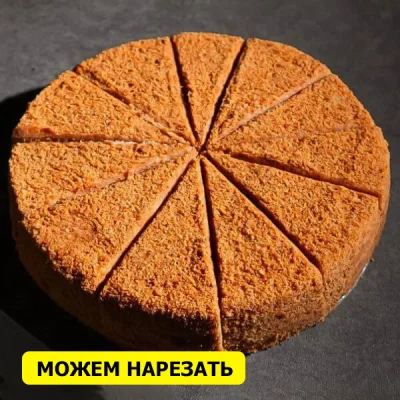 Торт Наполеон