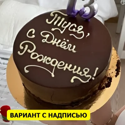 Торт Прага